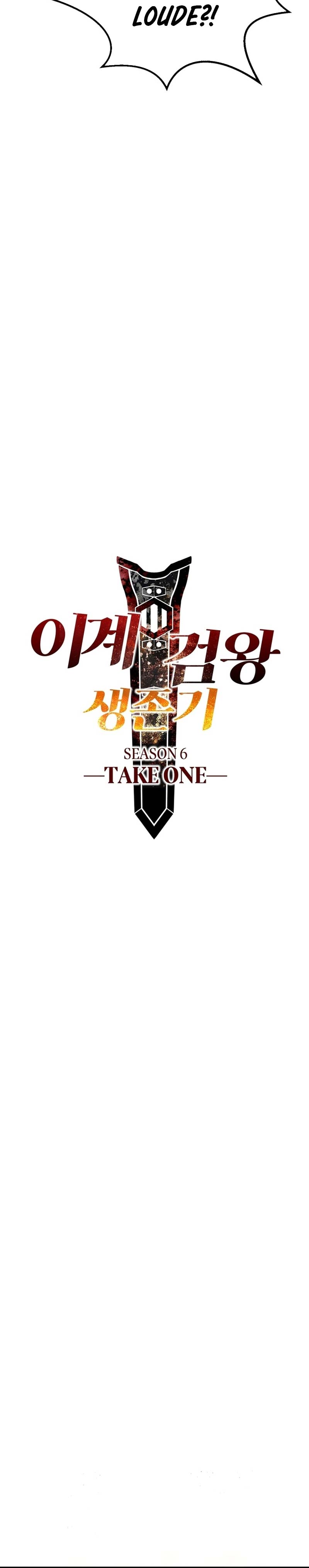 Otherworldly Sword King’s Survival Records chapter 2398